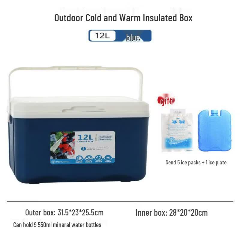 Qiqei 30L Outdoor Portable Insulated Cooler Box