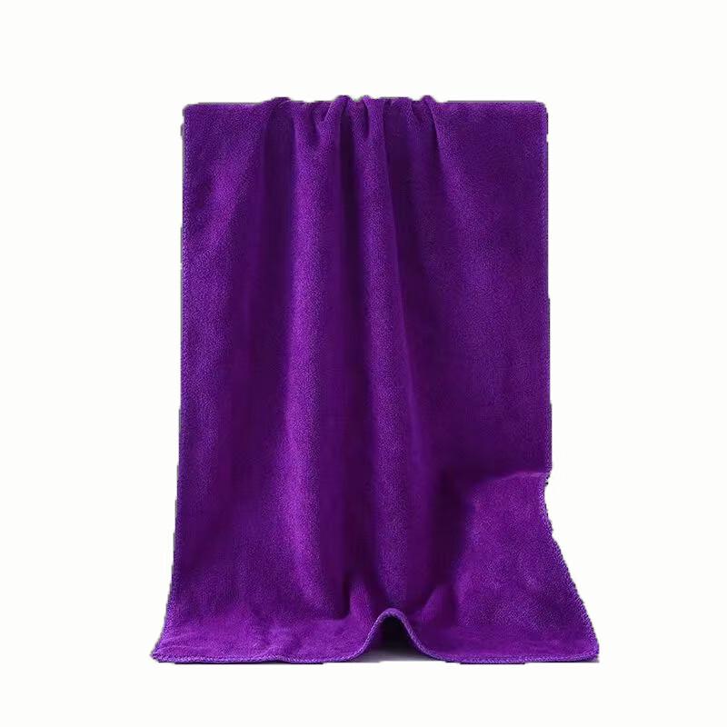 Abdo Dark Purple Cleaning Towel Set