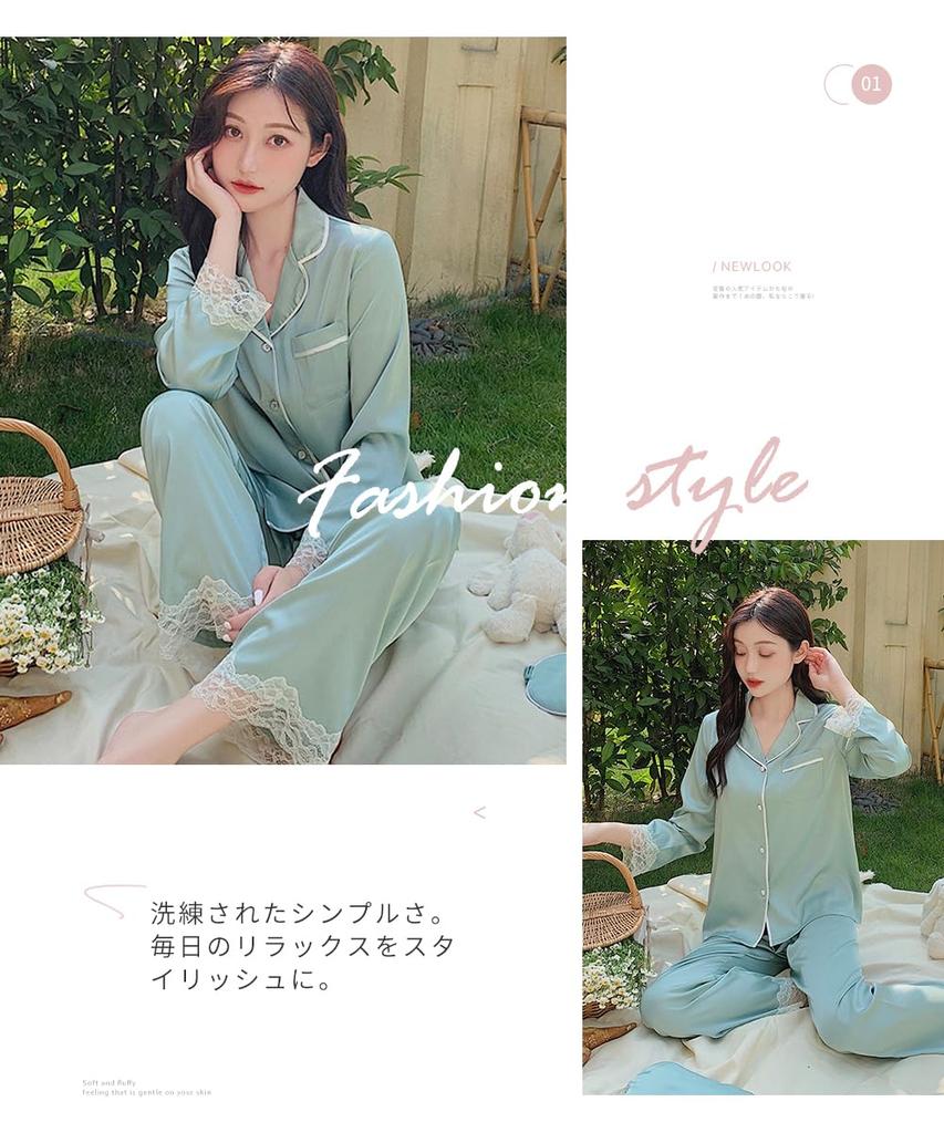 DayaEmmoTQ Lace Silk Long Korean Ice Smooth and Comfortable for and Spring Women's Pajamas, Loungewear, Sleeves, Style, Silk, V-Neck, Feel,