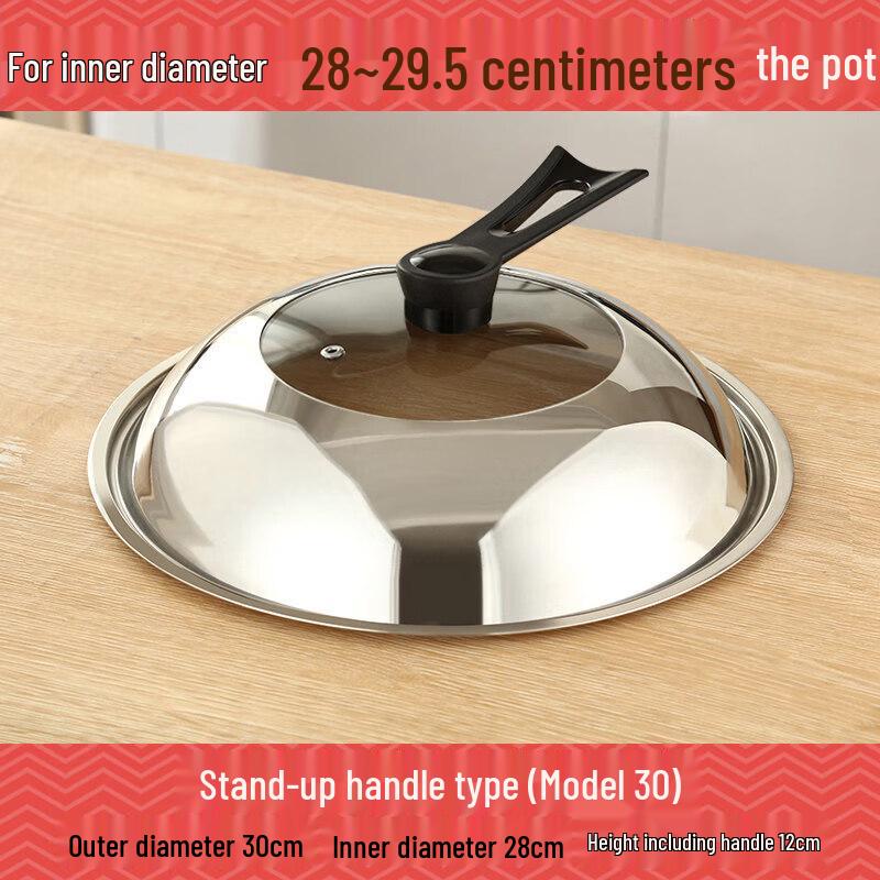 Universal Transparent Glass Wok Lid with Stainless Steel Rim