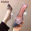 Fashion Eilyken Gold  Silver PVC Transparent Rivet Diamond Pumps Sandals Perspex Heel Pointed Toe Crystal Wedding Shoes