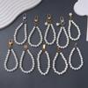 Anti-Drop Mobile Phone Chain Hanging Cord Keychains Beaded Pearl Lanyard Anti-Lost Keyrings Phone Case Chain Jewelry Gifts