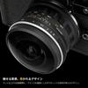 AstrHori 6mm Circular Fisheye RF Canon RF Manual Large Black F2.8 Lens, 220° Ultra-Wide Angle, Full-Frame Mount, Compatible, Focus, Aperture, (2-Year