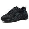 Fila Pantera Fabric Synthetic Leather Mesh Leopard Print Casual Low-Top Shoes Men Sneakers Black F12M121105FBK