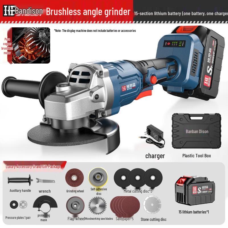 Bandisen 21V Cordless Brushless Angle Grinder CN plug (adapter included)