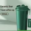 TOMIC Portable Insulated Coffee Mug & Water Bottle