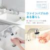 SANEI Basin Bubble for Hair Switchable Water Cleansing Moisturizing Increased for General K37110E6JV Single-Spray Faucet, Ultra-Fine Generator,