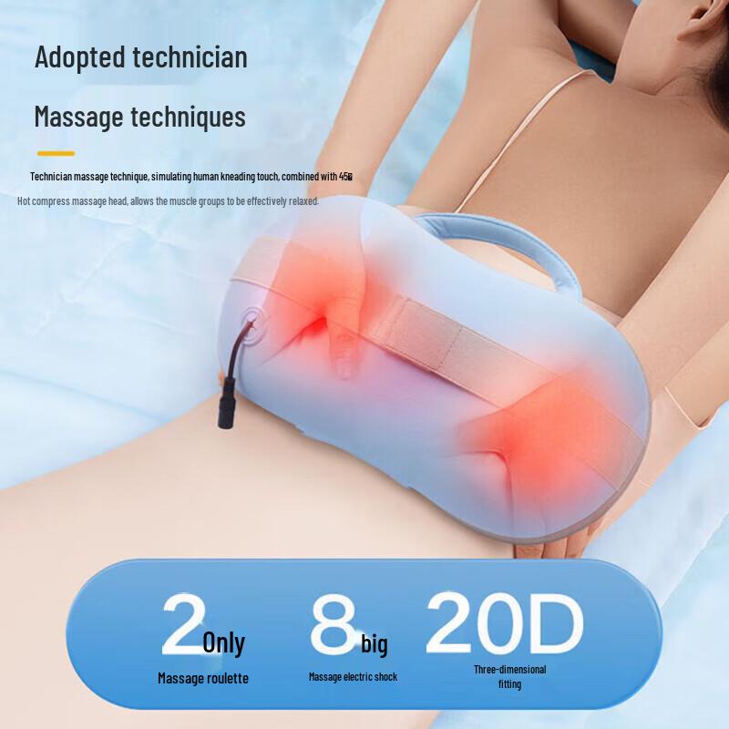 Tianqi Hengfeng C698 Neck Massage Pillow