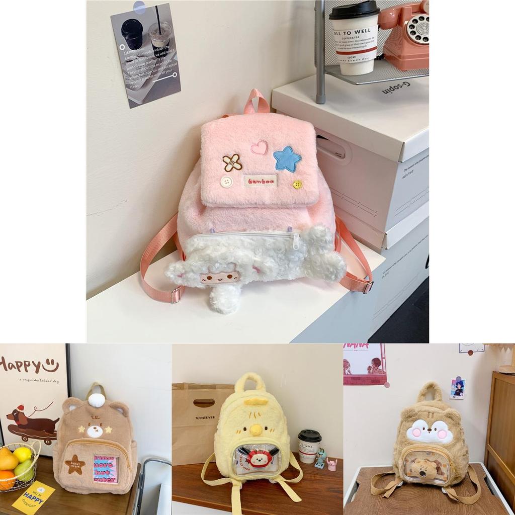 Plush Bears Chickens Squirrels Sheep Cartoon Backpack For Girls Soft School Bag With Zipper Closure And Internal Pockets