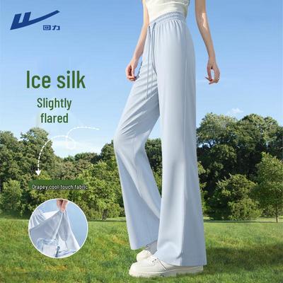 Faldas y pantalones para mujeres – Pantalones y bermudas