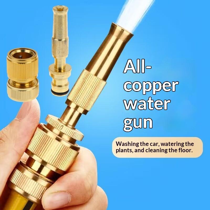 1 Set Home Hose Adjustable Pressure Garden Sprinkler Spray Nozzle Water Gun Brass High Pressure Direct Spray Quick Connector