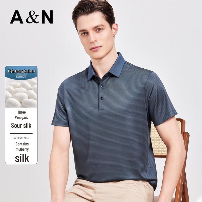 Antonio Men s Silk Blend Business Polo Shirt M