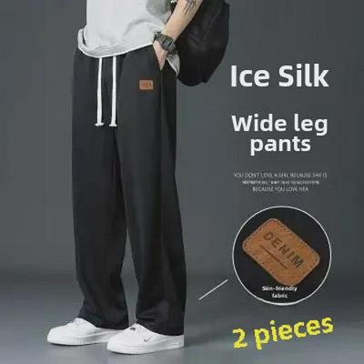 Men's Ice Silk Quick-Dry Casual Trousers, Thin, Trendy Straight Fit for Spring and Summer Sports.