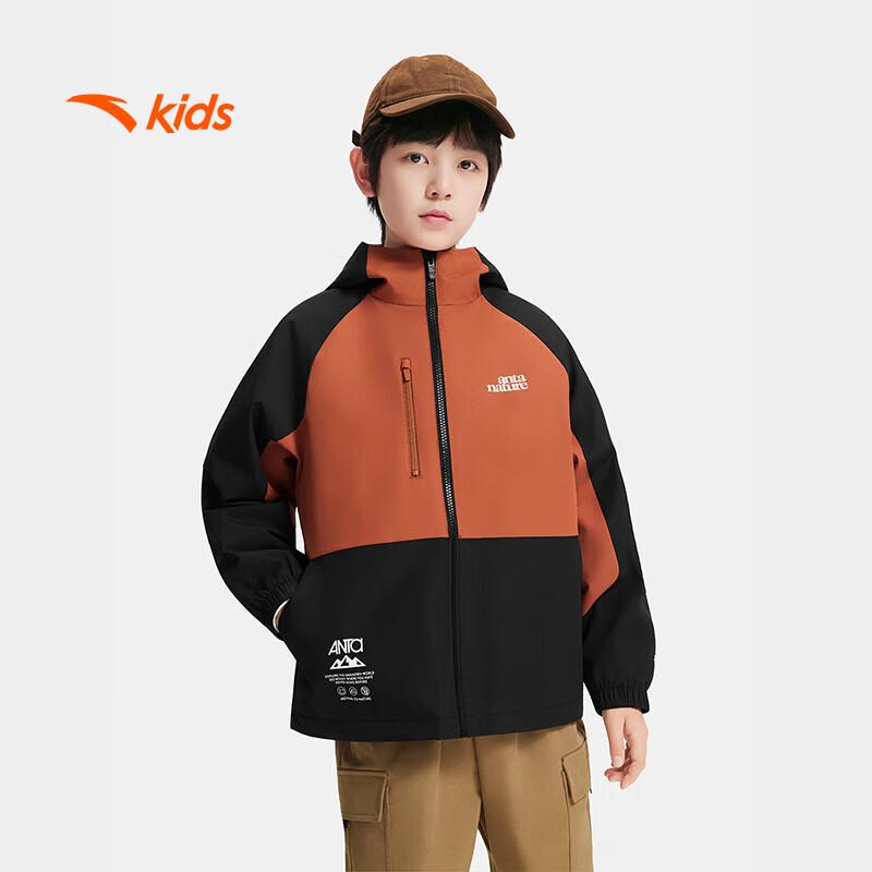 Anta Kids' Outdoor 3-Proof Softshell Jacket