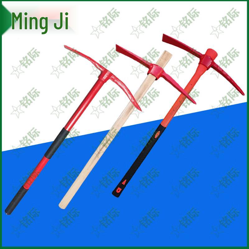 Mingji Multi-purpose Rescue Pickaxe