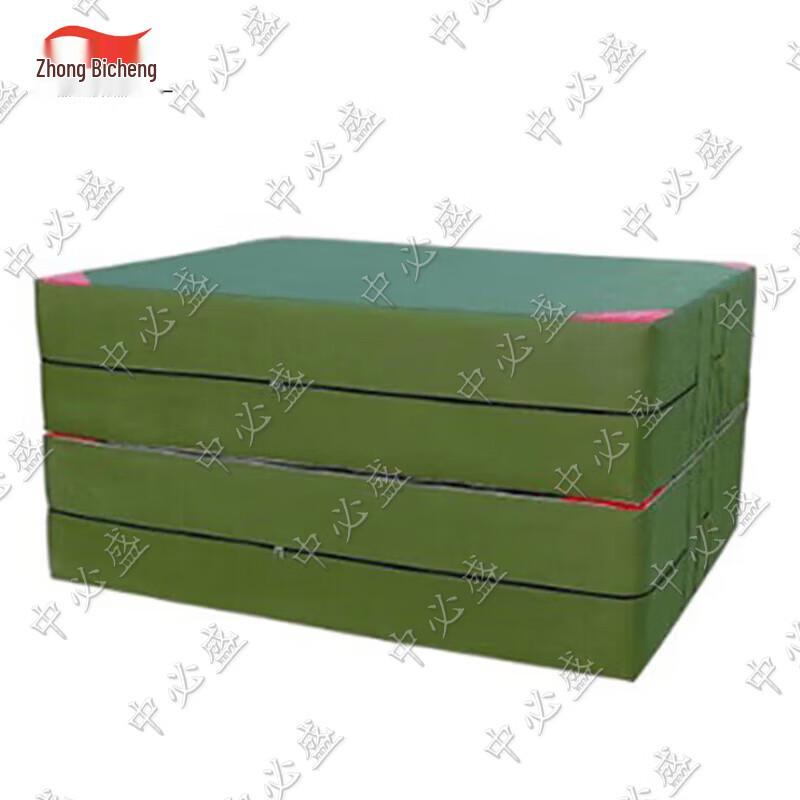Zhongbisheng Two-Fold Gymnastics Mat