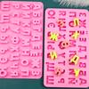 Cake Mold Multi-patterns Food Grade Non-sticky DIY Cake Decorating Tool Russian Letters Chocolate Candy Silicone Mould Kitchen Gadgets