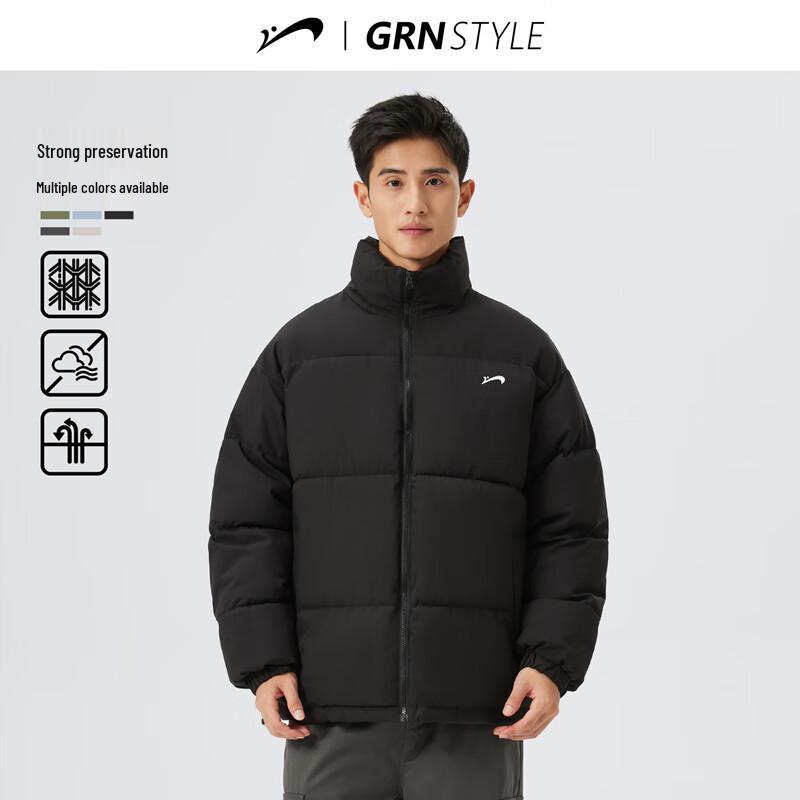 Guirenniao Couples' School Style Winter Padded Jacket