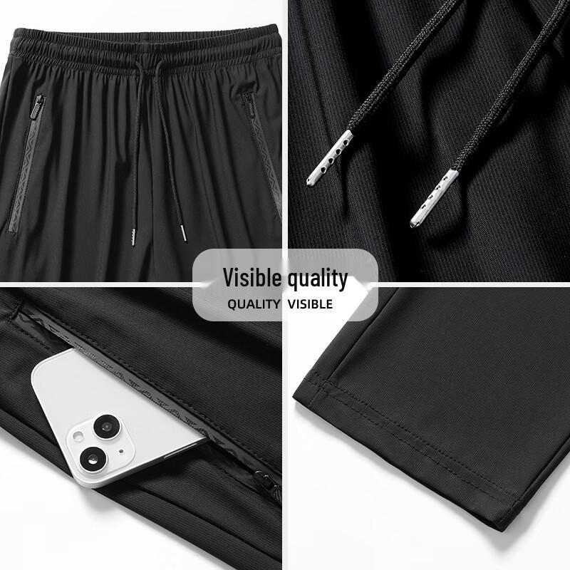 Tucano Men's Ice Silk Jogger Pants