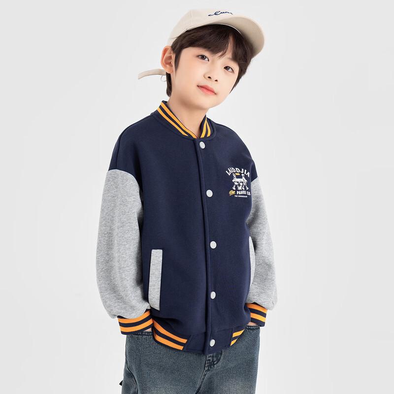 Duoduojia Boys' Color Block Cartoon Baseball Jacket