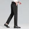 Hodo Men's Cool Ice Silk Commuter Trousers