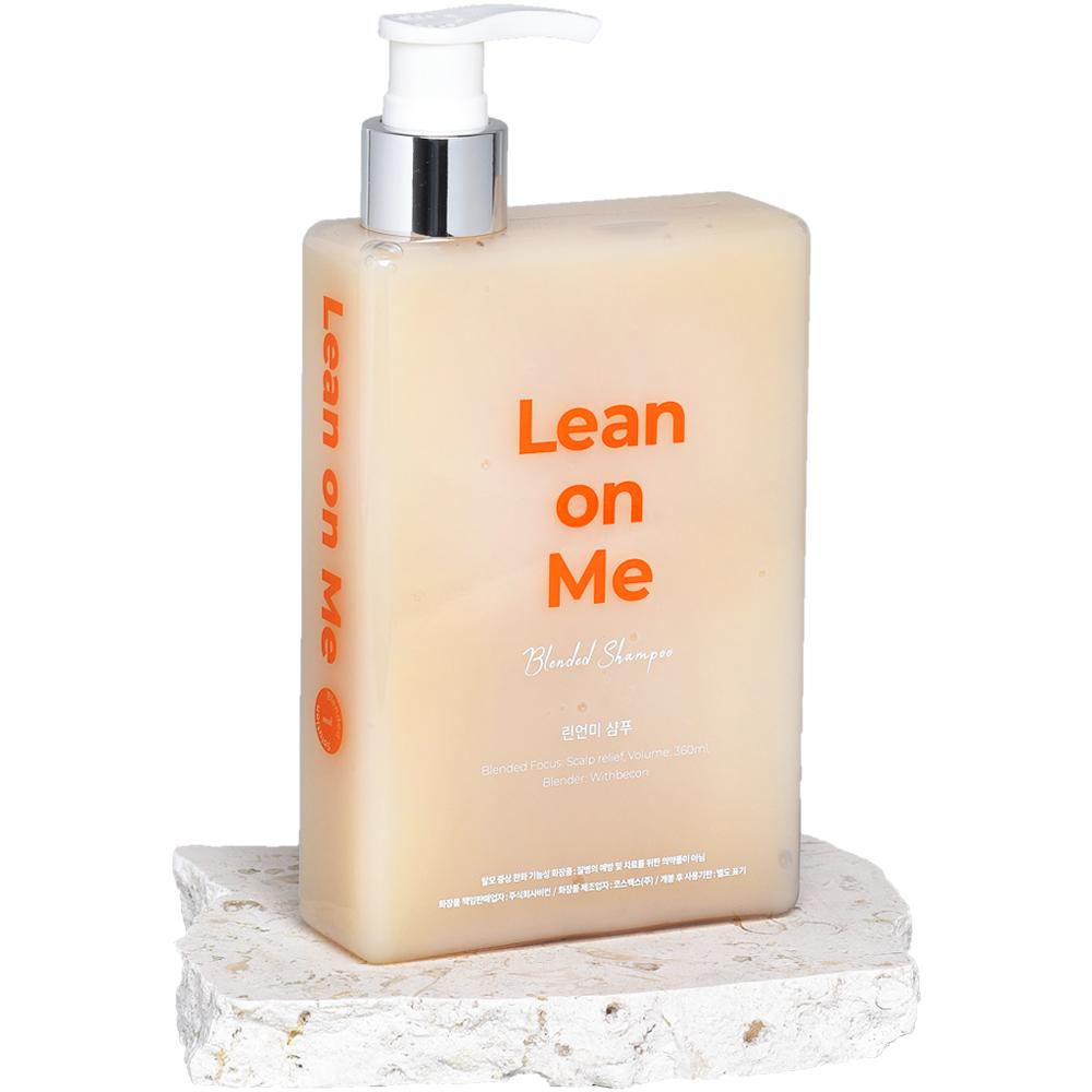 With Beacon Seborrheic Scalp Lean Unme Hair Loss Shampoo, 2 Packs, 360ml