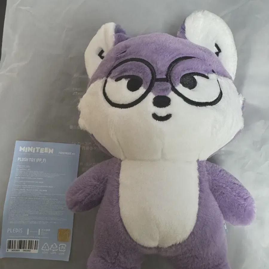 

Seventeen Wonwoo Minitine Bomb Plush Toy Wonwoo Doll Toy Wonwoo Plush Doll