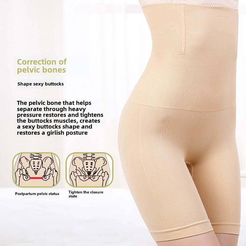High-Waisted Tummy Control & Hip-Lifting Shaper Pants for Women