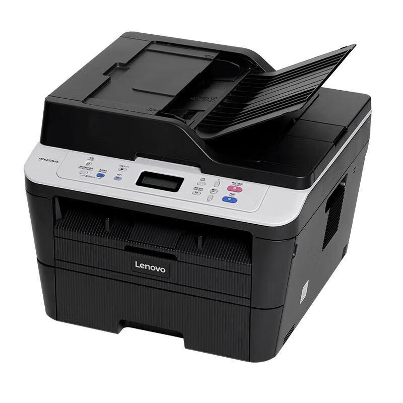 Lenovo M7615DNA A3 Black & White Duplex Multifunction Laser Printer CN plug (adapter included)