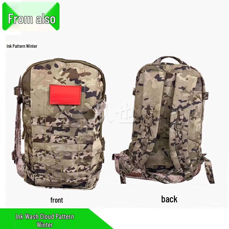 Мужской водонепроницаемый камуфляжный рюкзак для ноутбука, дорожный