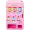 Sanrio (SANRIO) Jido Hanbai Play Hello Kitty ABS Resin/PS/POM/PVC/PP/Paper Toy Toy Kids Present T...