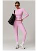 Women's Winter High-Waisted Slimming Yoga Set: Elastic Leggings and Long-Sleeved Jacket