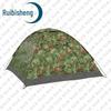 Ruibisheng Portable Outdoor Camping Tent
