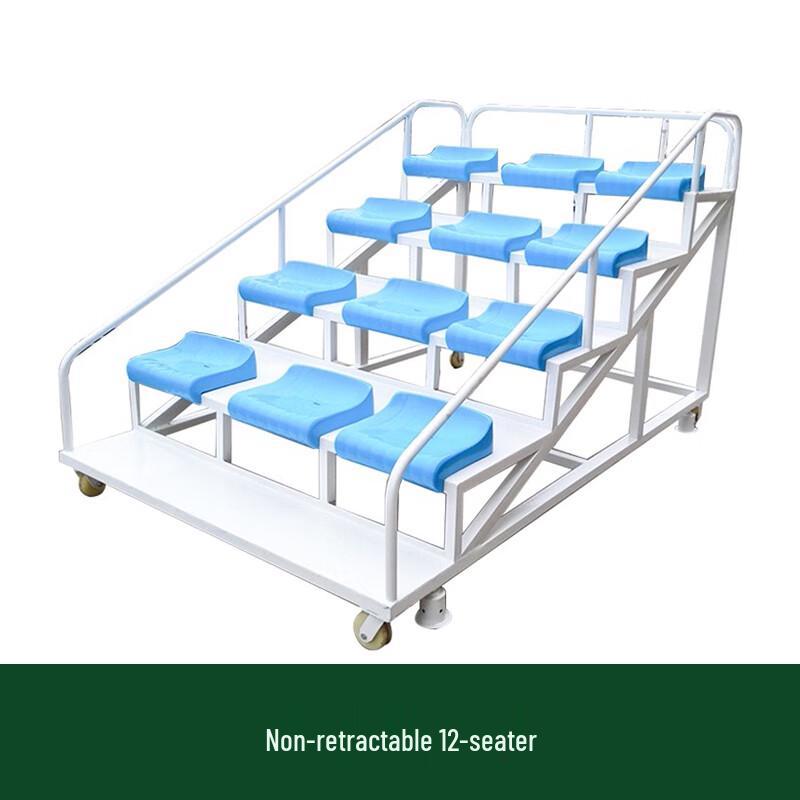 ART&LIVING 12-Seater Non-Retractable Sports Event Stand