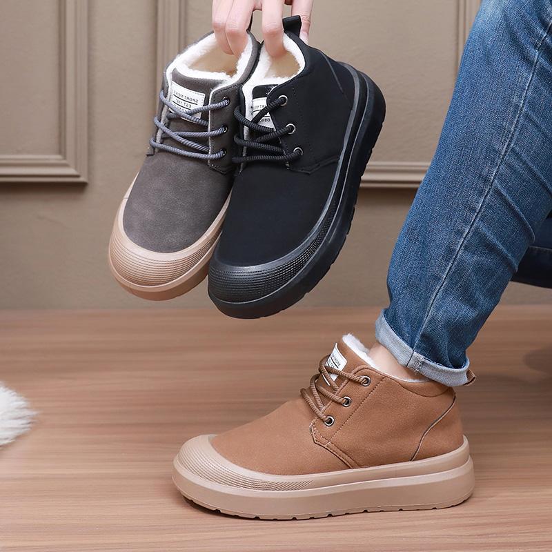 Herren leichte dicksohlige Winter warme einstufige Schneestiefel gepolstertes Wollfutter rutschfest abriebfest lässige Sport Baumwollstiefel