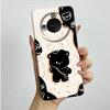For Honor X9C Smart Phone Case X9cSmart Soft Silicone Funda Sweet Painted Fashion Cartoon Protective Capa Lovely Printing Cover