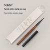 French Style Plaid Nail Art Tool: Long Liner Pen for Painting, Smudging, and Outlining