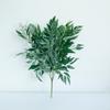 1Pc Artificial Willow Wicker Leaves Fake Green Plant Foliage Wedding Home Decor