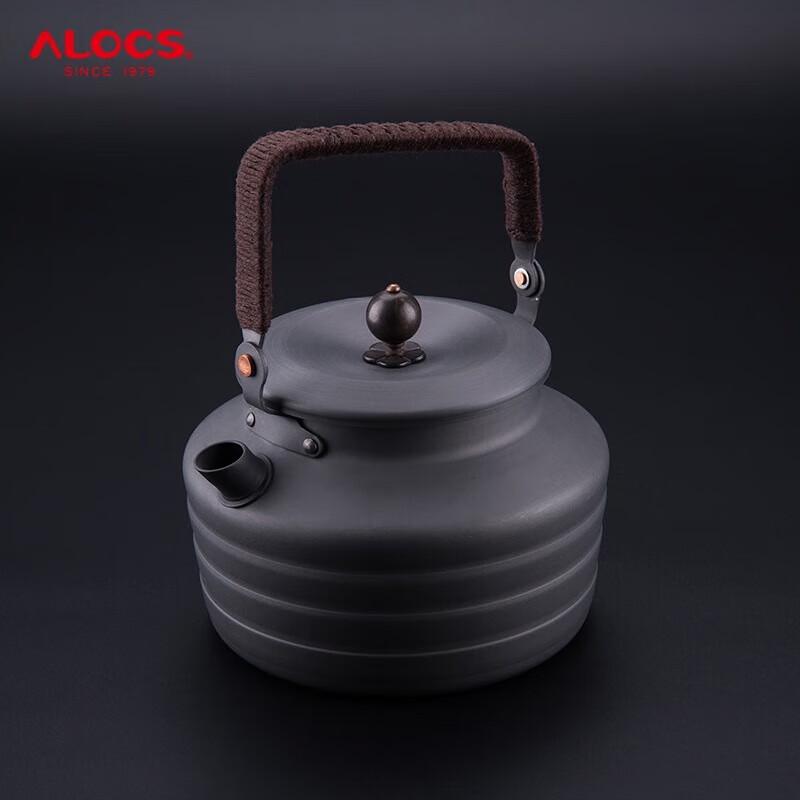 ALOCS Outdoor Camping Teapot Kettle 1.3L