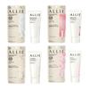 Kanebo - Allie Beauty Tone Up UV SPF 50+ PA++++