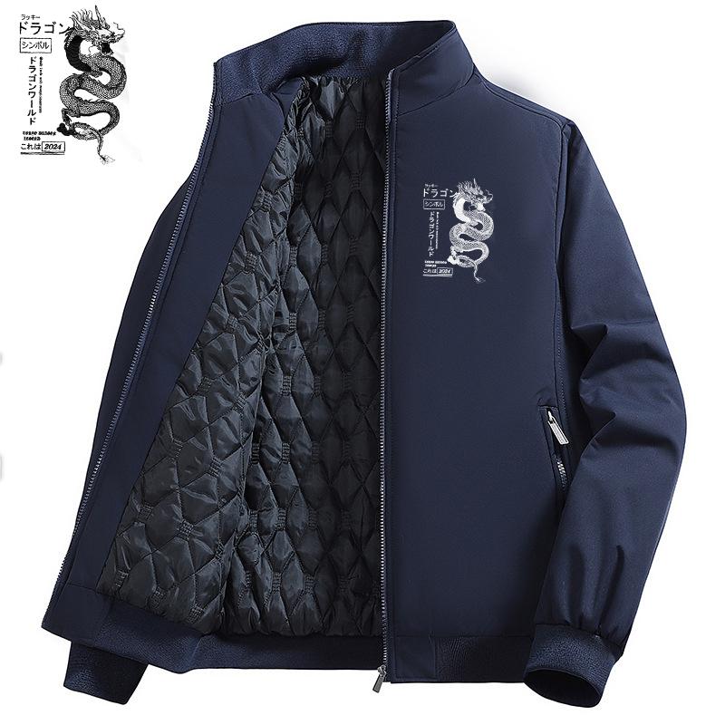 Autumn and Winter Velvet Warm Cotton Jacket For Men Casual Sports Windproof Thermal Coat Stand-Up Collar Jacket