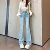 Women's High-Waisted Light Blue Micro-Flare Jeans - Slimming, Tight-Fitting Bell-Bottoms for Spring and Autumn, 2026 Style.