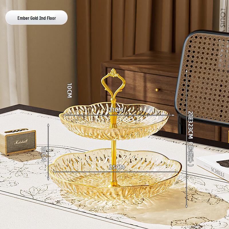 Petal-shaped Multi-tier Fruit and Snack Plate 2-Tier