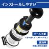 TOOLCY Air Filter Complete Oil Bath Cleaner Set Air Filter
