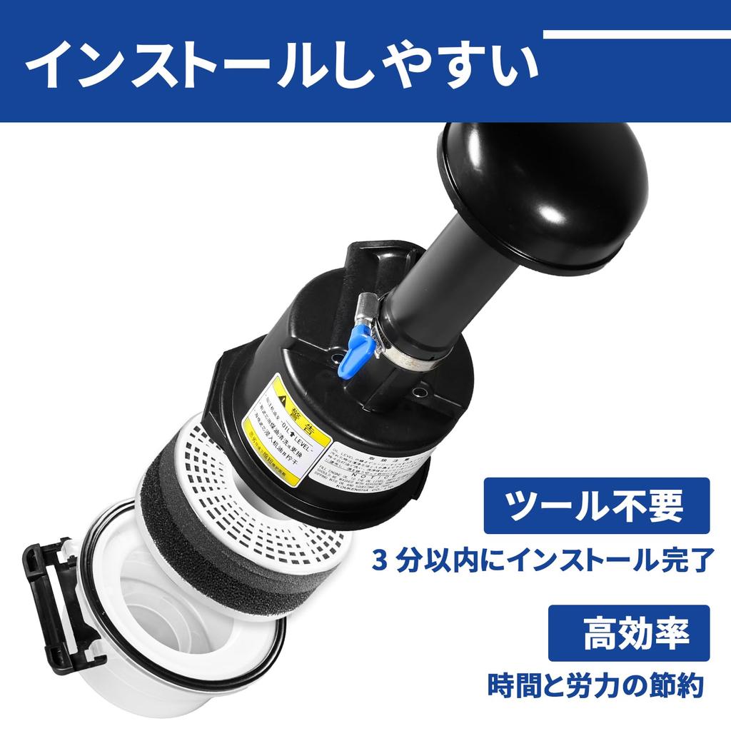 TOOLCY Air Filter Complete Oil Bath Cleaner Set Air Filter
