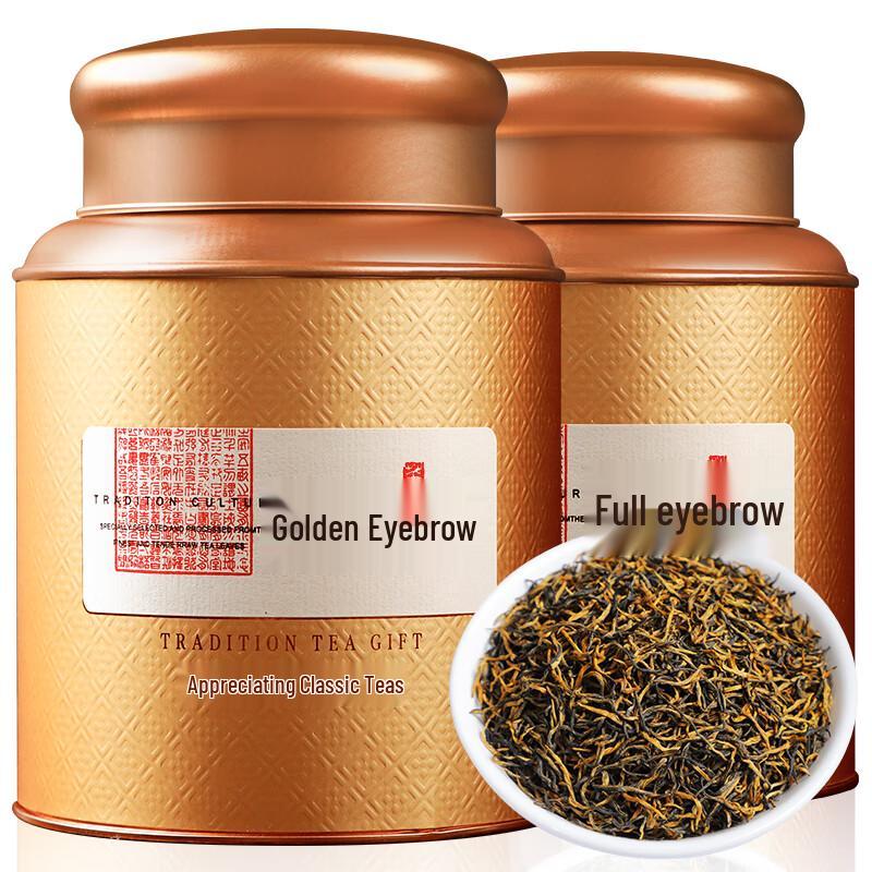 Chen Yifan Premium Wuyi Jin Jun Mei Black Tea 500g