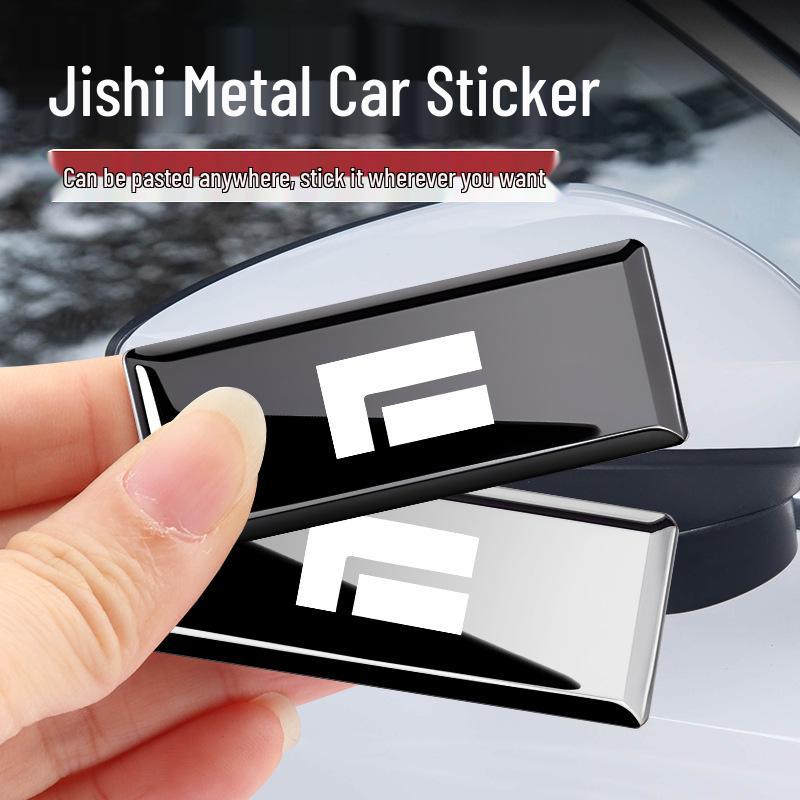 Ji Shi 01 Car Emblem Sticker: Personalized Interior & Exterior Modification