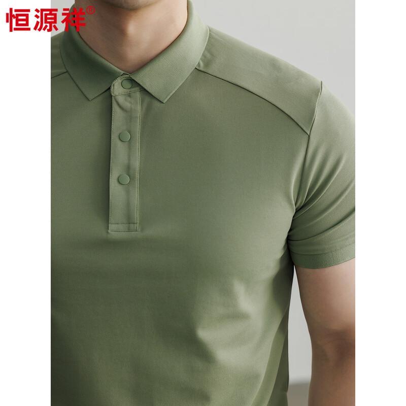 Hengyuanxiang Men s Cool-Feel Antimicrobial Polo Shirt 3XL