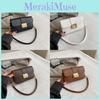 Trendy Korean Style Stylish Women's Shoulder Bag Chic Small Square Bag For Spring