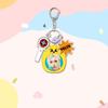 1pc Stray Kids Keychain Cute Cartoon Figure, Bang Chan Lee Know Changbin Hyunjin Han Felix Seungmin I.N Animal Onesie Pajamas Keyring, STAY Fans Gift